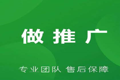 信息流广告投放技巧解析
