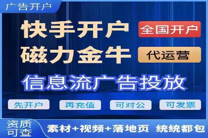 百度推广实战：从零到一的成长案例